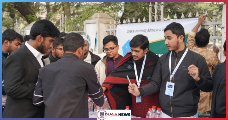ভর্তি পরীক্ষার্থী-অভিভাবকদের পাশে ঢাবি শিবির