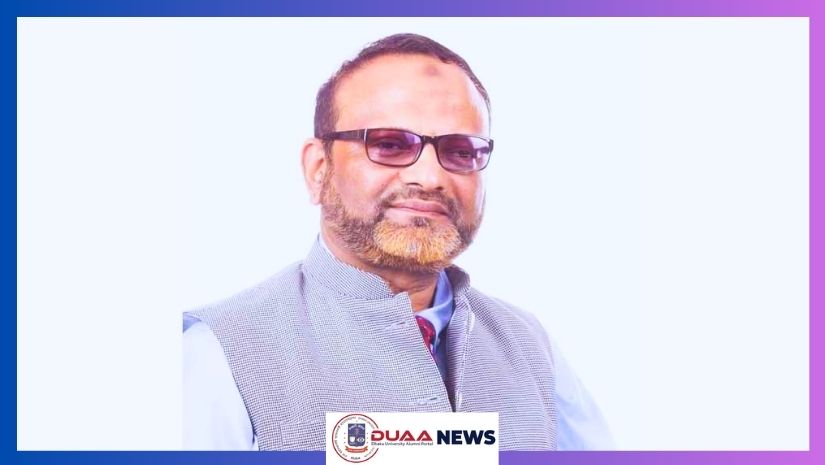 আগামীকাল ৭ কলেজের অধ্যক্ষদের সঙ্গে বসবেন ঢাবি ভিসি