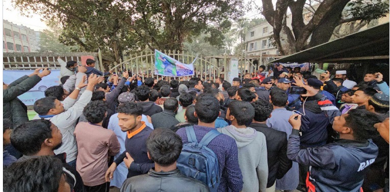আন্দোলনের মুখে সেই চার বিচারক প্রত্যাহার