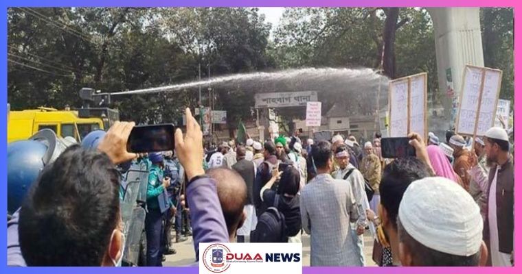 ইবতেদায়ি শিক্ষকদের ওপর জলকামান-কাঁদানে গ্যাস নিক্ষেপ