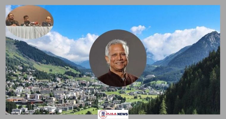 ‘প্রধান উপদেষ্টার দাভোস সফর ছিল ঐতিহাসিক’