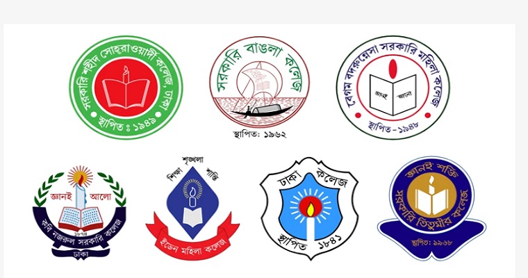 সাত কলেজের সোমবারের পরীক্ষা স্থগিত