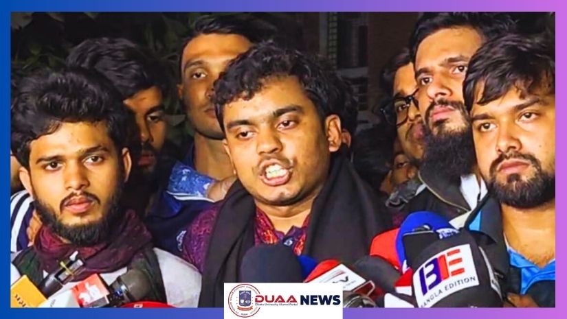 নিউমার্কেট থানা ঘেরাওয়ের হুঁশিয়ারি ৭ কলেজ শিক্ষার্থীদের