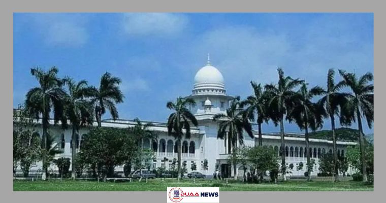 গুরুত্বপূর্ণ মামলার শুনানি সরাসরি সম্প্রচারে রিট দায়ের