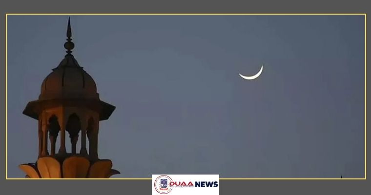 রমজানের চাঁদরাতের সম্ভাব্য তারিখ জানাল আমিরাত