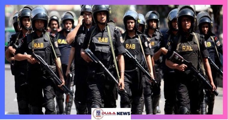 র‌্যাব বিলুপ্তির দাবি হিউম্যান রাইটস ওয়াচের