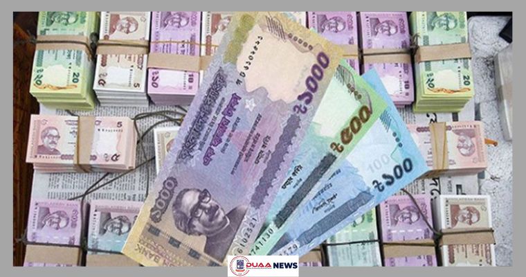 দুর্বল ব্যাংকগুলোর আমানতকারীদের জন্য সুখবর