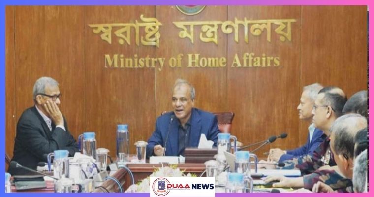 সব অসম চুক্তি নিয়ে ভারতের সঙ্গে আলোচনা হবে