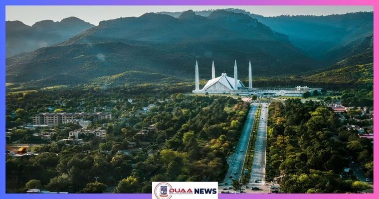 পাকিস্তান ভ্রমণে যুক্তরাজ্য নাগরিকদের সতর্কতা