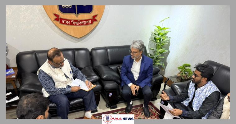 ডাকসু নির্বাচনে কারচুপির পুনঃতদন্তের দাবিতে ঢাবি উপাচার্যকে স্মারকলিপি