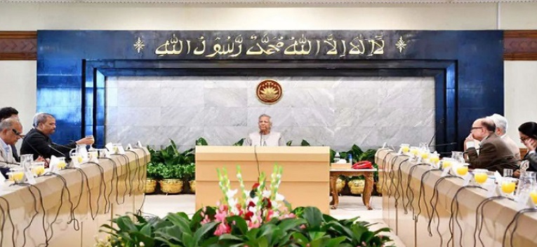 কোটা নিয়ে অন্তর্বর্তী সরকারের তিন সিদ্ধান্ত