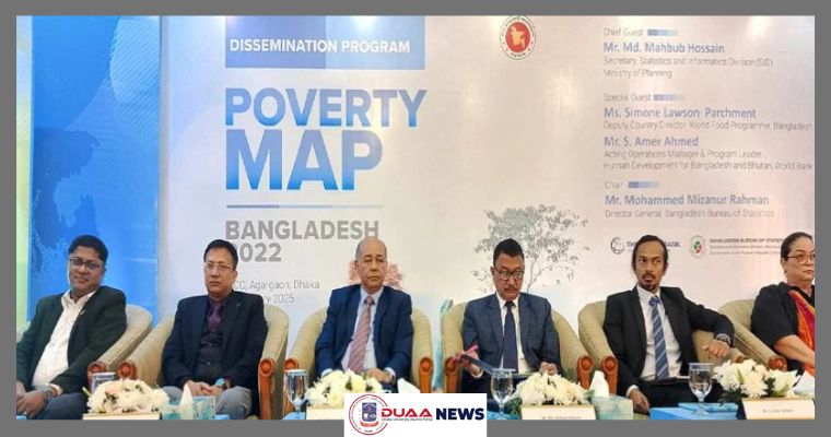 দেশে দারিদ্র্য সীমার নিচে ১৯.২ শতাংশ মানুষ