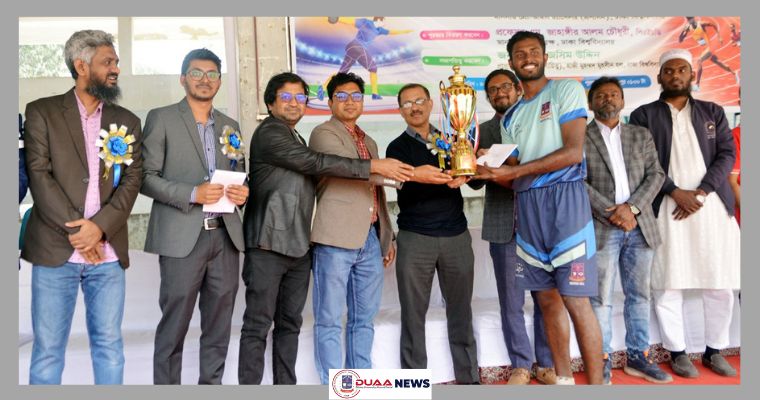 ঢাবি হাজী মুহম্মদ মুহসীন হলের বার্ষিক ক্রীড়া প্রতিযোগিতা অনুষ্ঠিত, চ্যাম্পিয়ন মেহেদী
