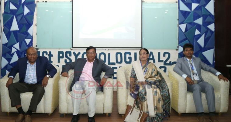 মানসিক চাপ মোকাবেলায় দক্ষতা অর্জন করতে হবে: ঢাবি প্রো-ভিসি