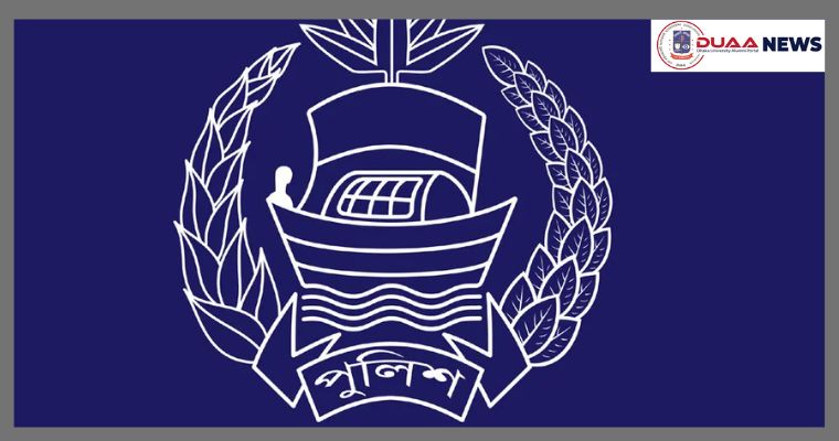 এসআই নিয়োগের ফল প্রকাশ, ২৭৯ জন সুপারিশপ্রাপ্ত