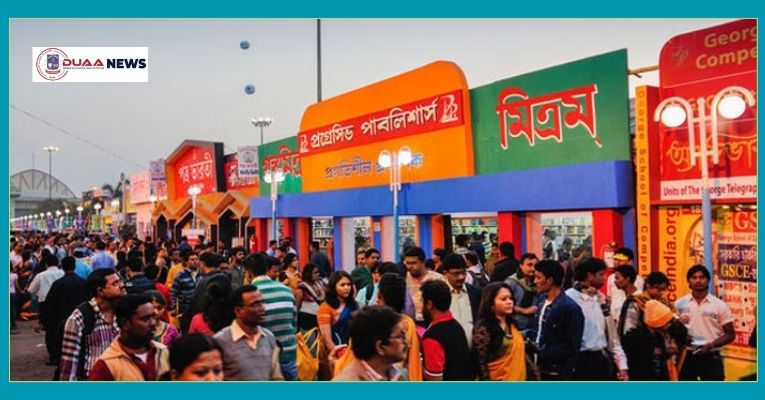 কাল পর্দা উঠছে প্রাণের বইমেলার