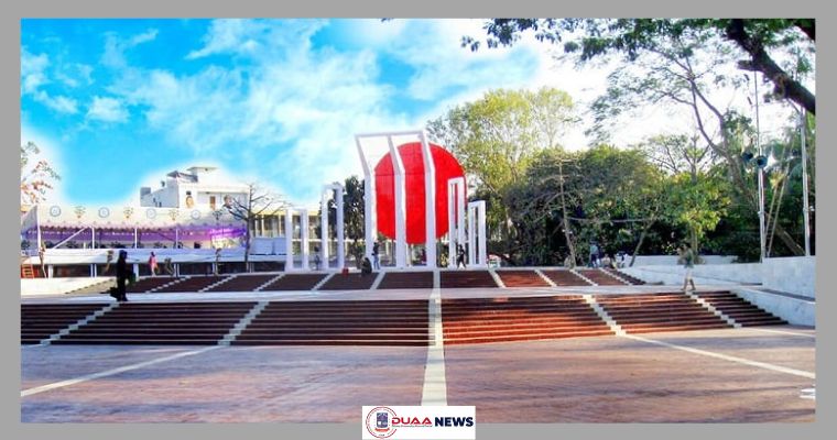 শিশু-কিশোরদের জন্য জাতীয় সাহিত্য-সাংস্কৃতিক ঐক্যজোটের বিশেষ অনুষ্ঠান কাল