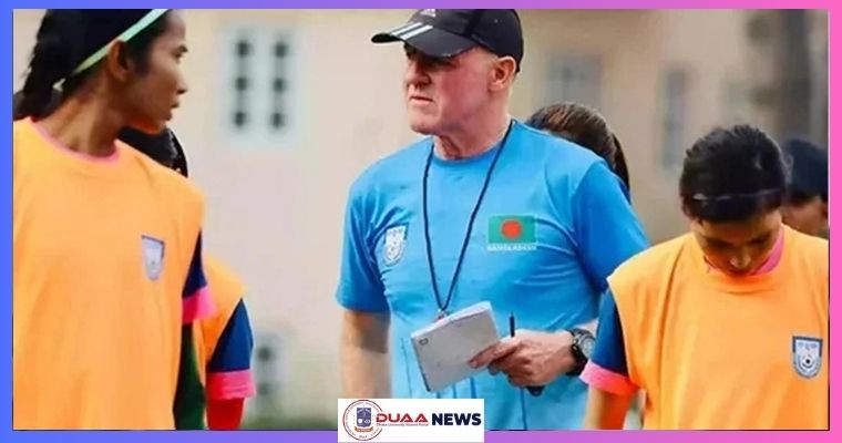 কোচ পিটার বাটলারের বিরুদ্ধে নারী ফুটবলারদের যেসব অভিযোগ