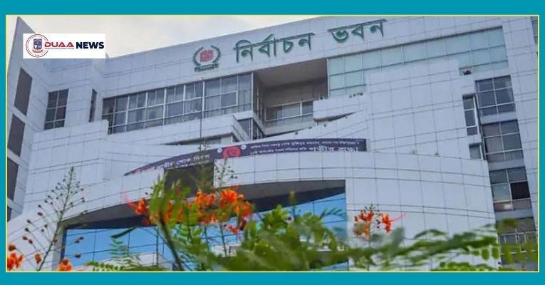 ইভিএম সংরক্ষণে জটিলতা, সমাধানে নতুন উদ্যোগ নিচ্ছে ইসি