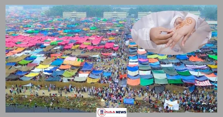 বিশ্ব ইজতেমায় বাদ আসর হবে যৌতুকবিহীন বিয়ে
