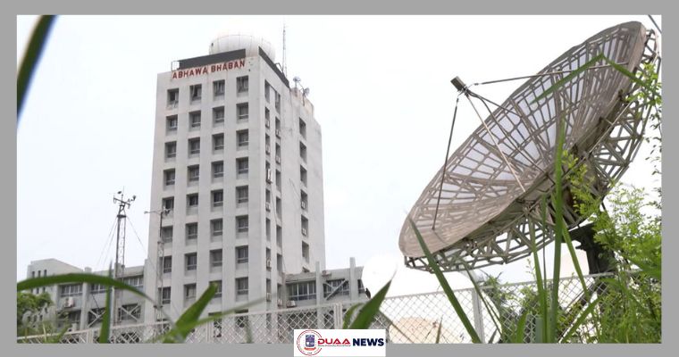 বৃষ্টি ও তাপমাত্রা নিয়ে আবহাওয়ার নতুন বার্তা
