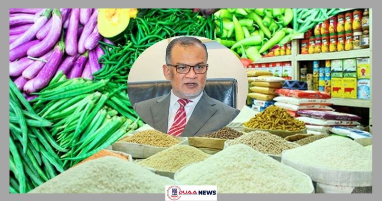 আসন্ন রমজানে দ্রব্যমূল্য বাড়বে না : বাণিজ্য উপদেষ্টা