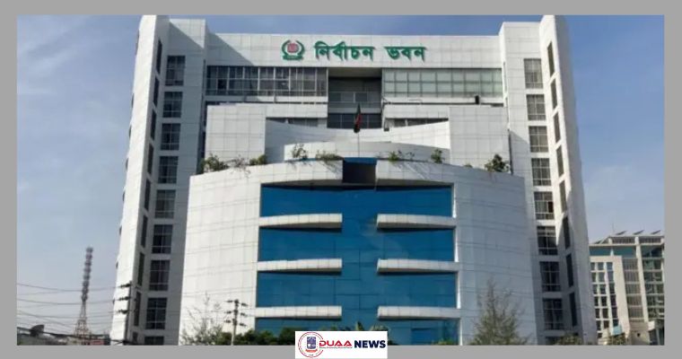 নিবন্ধন পেল নতুন দল, প্রতীক ফুলকপি