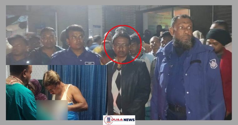 ডাক্তার না হয়েও অপারেশনে উপসহকারী, অতঃপর....