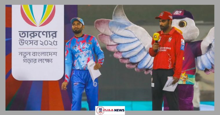 বিপিএলে প্লে-অফের লড়াই শুরু সোমবার