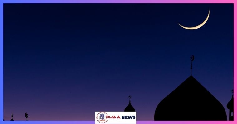 রমজান ও ঈদের তারিখ জানাল কাজাখস্তান