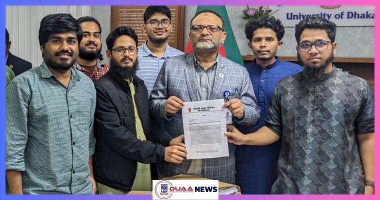 কলাভবনের নামকরণ ঢাবির প্রথম শহীদ নজিরের নামে করার দাবি