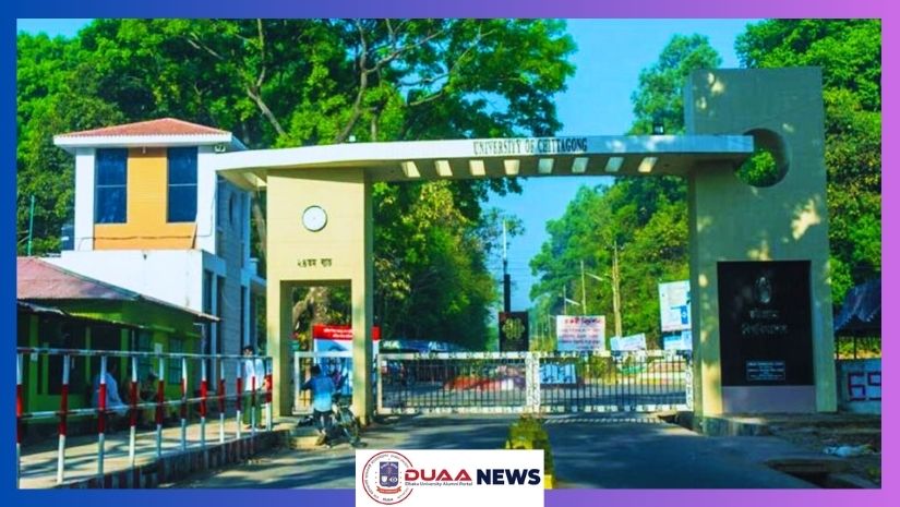 ধর্ম নিয়ে কটূক্তিকে অপরাধ হিসেবে নেবে চবি; বিজ্ঞপ্তি জারি