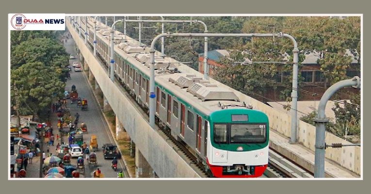 এক বছরে মেট্রোরেলের আয় যত
