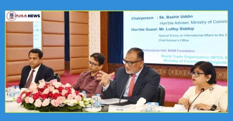 এলডিসি থেকে উত্তরণে বাণিজ্য সুবিধা রোডম্যাপ বাস্তবায়ন জরুরি: উপদেষ্টা
