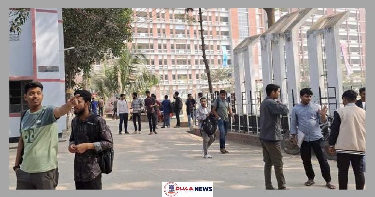 অবশেষে সচল হলো তিতুমীর কলেজ