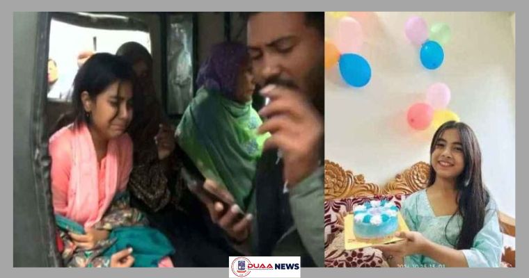নিখোঁজ সুবা যে কারণে বাসা থেকে পালিয়েছিলেন