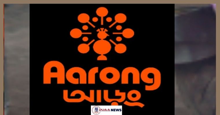 ‘অ্যাসিস্ট্যান্ট ম্যানেজার’ নিয়োগ দেবে আড়ং