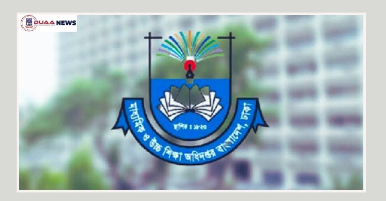 বেসরকারি শিক্ষক-কর্মচারীরা জানুয়ারির বেতন কবে পাবেন, জানাল মাউশি