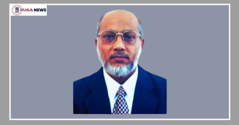 বাংলাদেশ ইউনিভার্সিটির নতুন উপাচার্য ড. জাহাঙ্গীর আলম