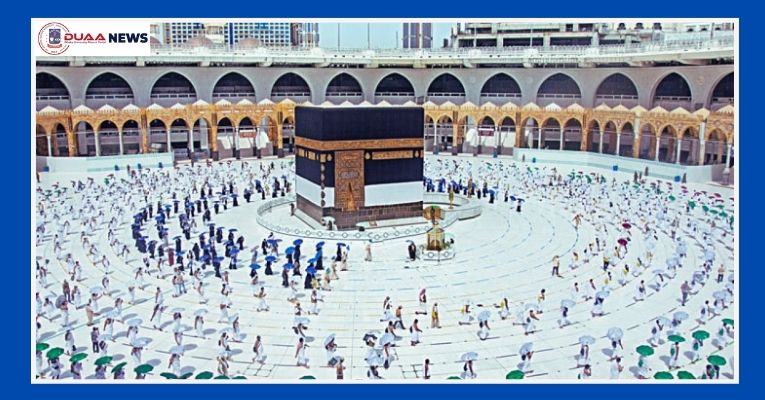 হজের বেঁচে যাওয়া অর্থ ফেরত পাচ্ছে হাজিরা