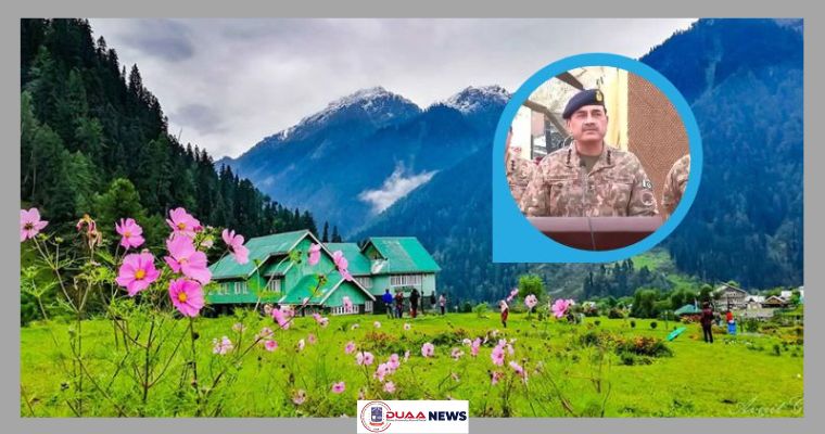 পুরো কাশ্মীর পাকিস্তানের অংশ হবে : পাক সেনাপ্রধান