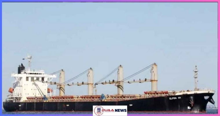 আর্জেন্টিনা থেকে এলো ৫০ হাজার টন গম