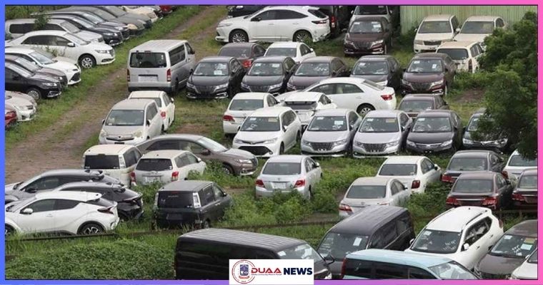 সাড়ে ২৪ টাকা কেজি দরে বিক্রি হলো ৭৪ মূল্যবান গাড়ি