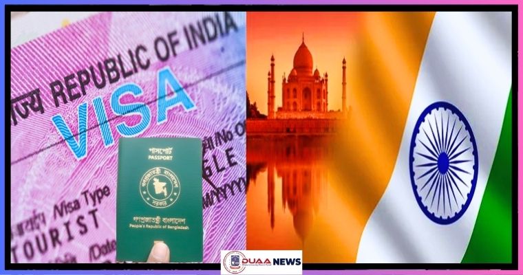 মার্চে ট্যুরিস্ট ভিসা দেওয়ার বিষয়ে যা জানাল ভারতীয় দূতাবাস