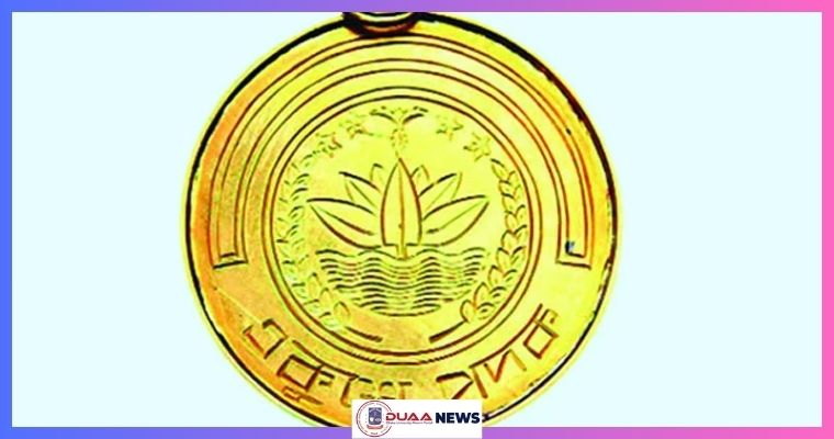 একুশে পদক পাচ্ছেন ১৪ ব্যক্তি ও নারী ফুটবল দল