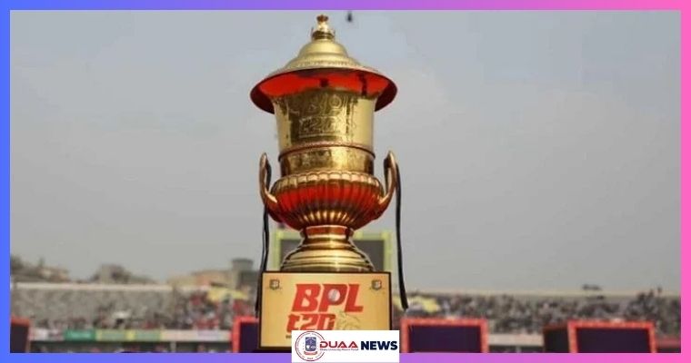 বিপিএলের ফাইনাল ম্যাচের সময় পরিবর্তন