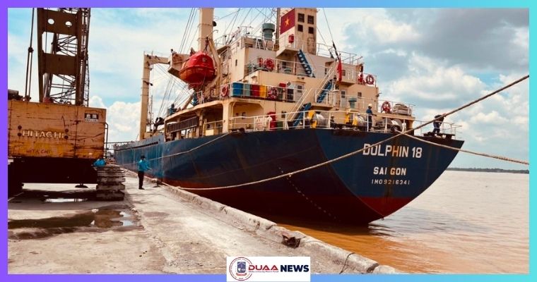 পাকিস্তান থেকে চিটাগুড় নিয়ে মোংলায় জাহাজ