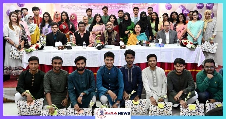 নবীনদের বরণ করে নিল ঢাবির পপুলেশন সায়েন্সেস বিভাগ
