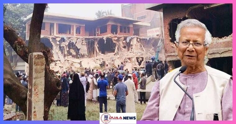ধানমন্ডি ৩২ ভাঙচুরের ঘটনায় যা বলল অন্তর্বর্তী সরকার