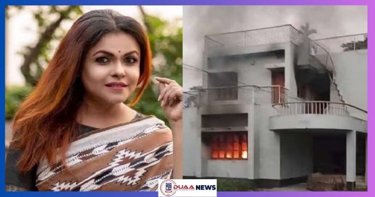শাওনের জামালপুরের বাড়িতে আগুন